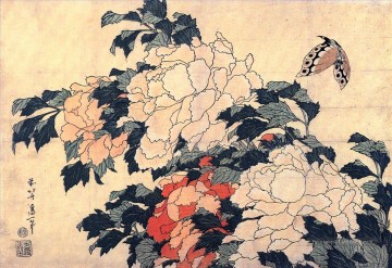 poenies et papillon Katsushika Hokusai japonais Peinture à l'huile